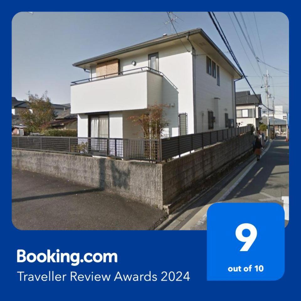 Kyoto Fusimi-House #Kr1 Villa Muko Exterior photo
